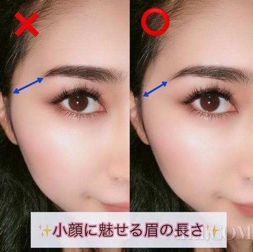  「好眉毛」摘下口罩显不出你胖了十斤？眉毛多画一笔脸就能小一圈