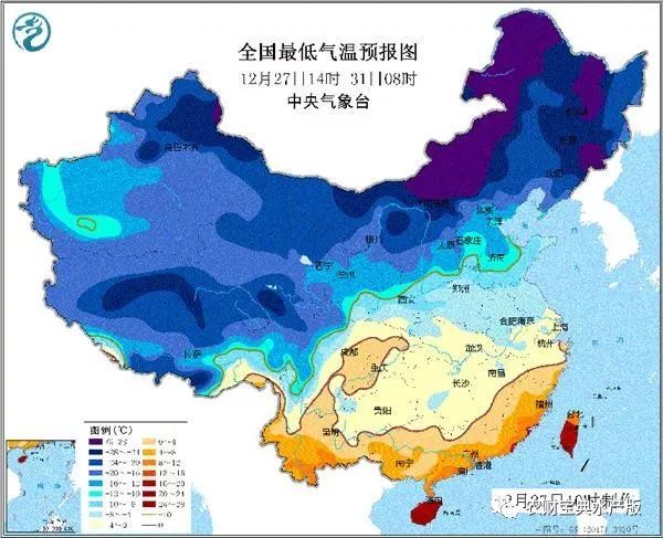 最低-25.2℃！超级寒潮暴击全国，广东、广西、海南直降超10℃！