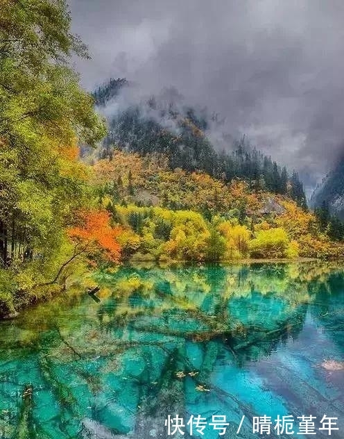 九寨沟国庆或“回归”，震后2年最新航拍照美炸了