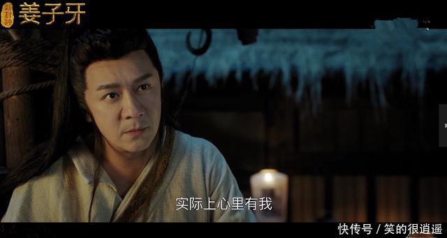 哪吒和姜子牙是啥关系