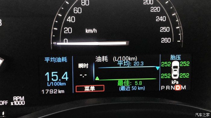 自驾我的爱车凯迪拉克ATS-L新疆一万三千公里