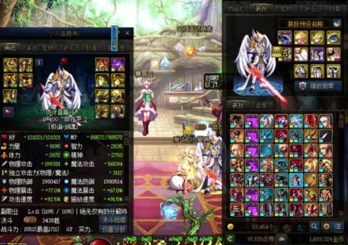  武器@DNF：赤光剑外观太帅！＋17界武器下效果展示，狂人剑魂颜值飙升