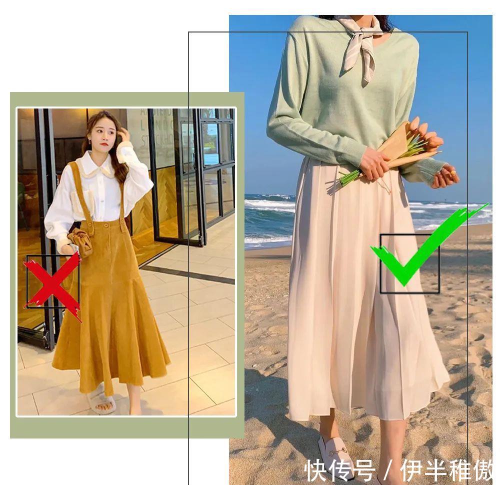  [梨型身]什么身材就穿什么裙子，穿错了超级显胖！还俗气！