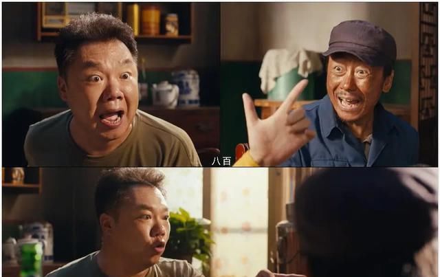  『龙岭迷』播量破亿，《龙岭迷窟》热度渐长，口碑炸裂，网友：一口气刷6集