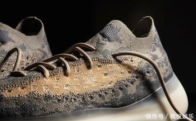  「YeezyBoost380Mist」YeezyBoost380Mist国内有望登场