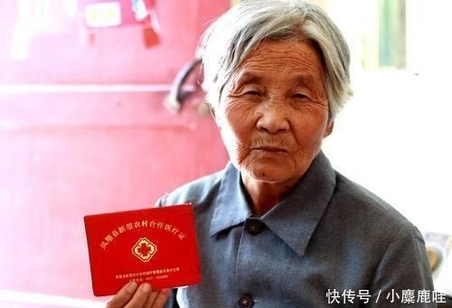  【医保】明年起, 城乡医保统一, 有两个好消息和一个坏消息, 农