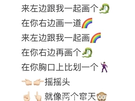 野狼disco不是陈伟霆