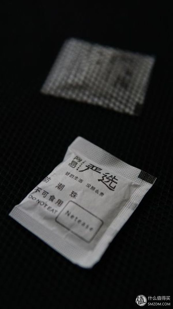 便宜量足的大容量行李箱:网易严选28寸pc铝框拉杆箱