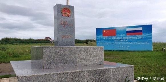 中国最憋屈的岛屿,比钓鱼岛还大70倍,至今还没