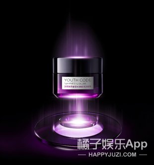  『眼霜』黑眼圈克星！巴黎欧莱雅充电眼霜重磅上市