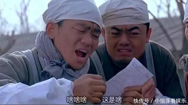 b站跨年晚会豆瓣