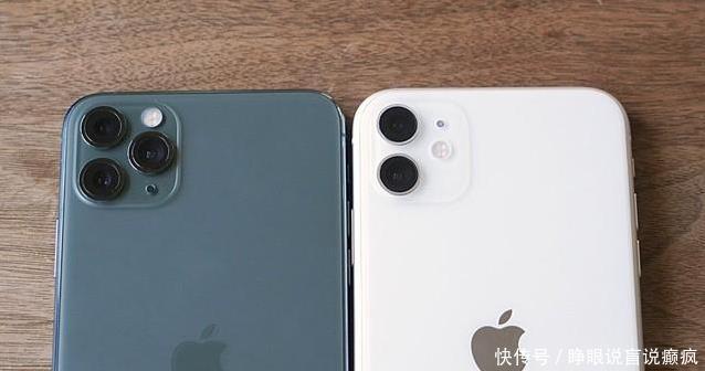  M开头：苹果官换机质量跟全新一样，价格便宜是有原因的