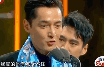 胡歌、王鸥均被“经纪人”碰瓷，唯他最惨，被坑的身无分文！