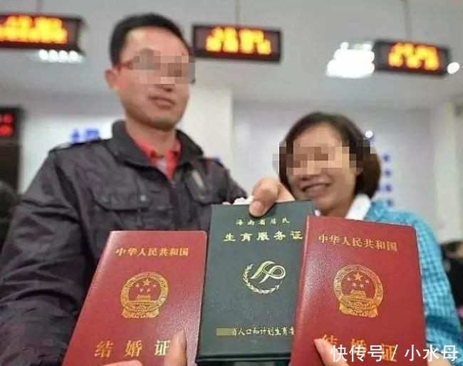 2019年准生证新政策,办理准生证需要什么证件