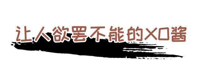 『堪称』能让扇贝跑路的瑶柱,还堪称海中的“天然味精”!