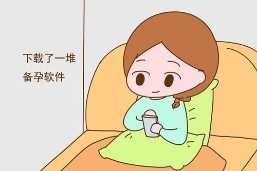  『质量』备孕期，男人应该做什么？这样做，快速好孕，胎儿聪明健康！