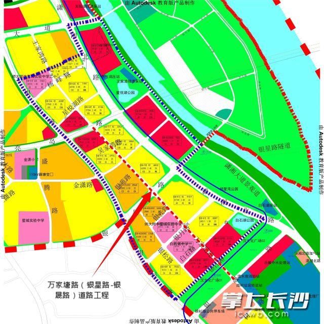  『铁路专用线』总投资80亿元！长沙城发集团6个重点项目集中开工