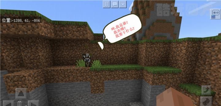 我的世界: 直通基岩的天坑峡谷? 7年老MC头回见到这样富的种子