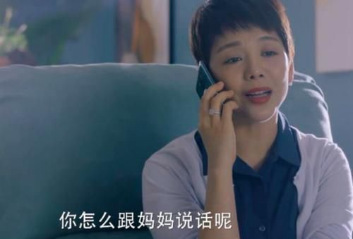 『雪梨』《甄嬛传》里暴瘦后的她，在《冰糖炖雪梨》里让人吐槽！