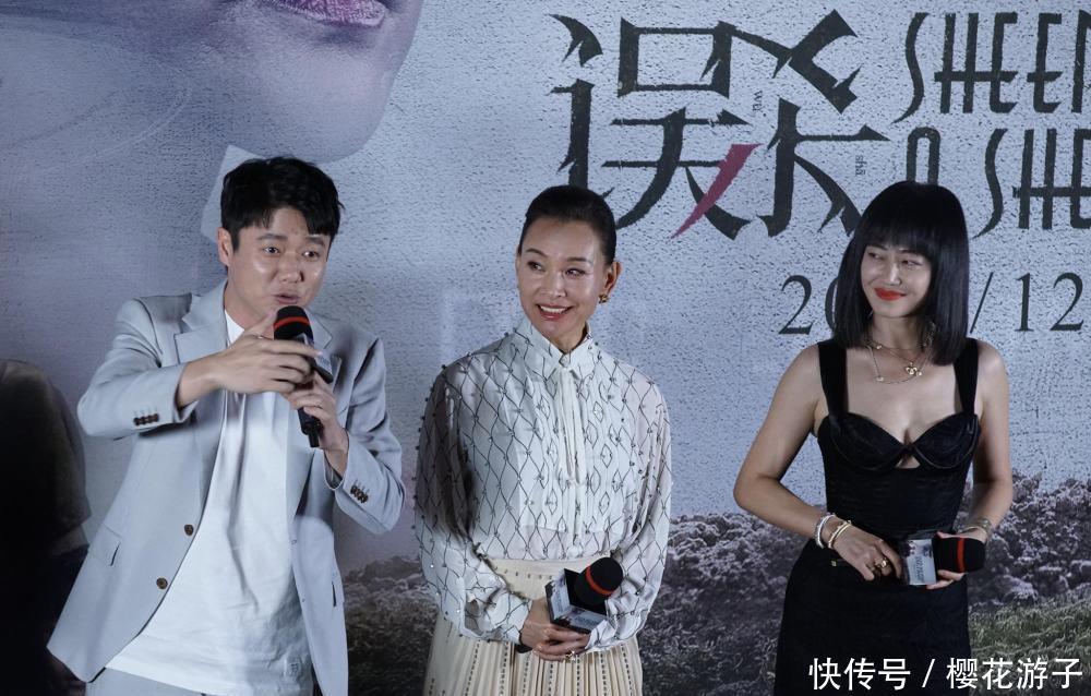 肖央今年的电影