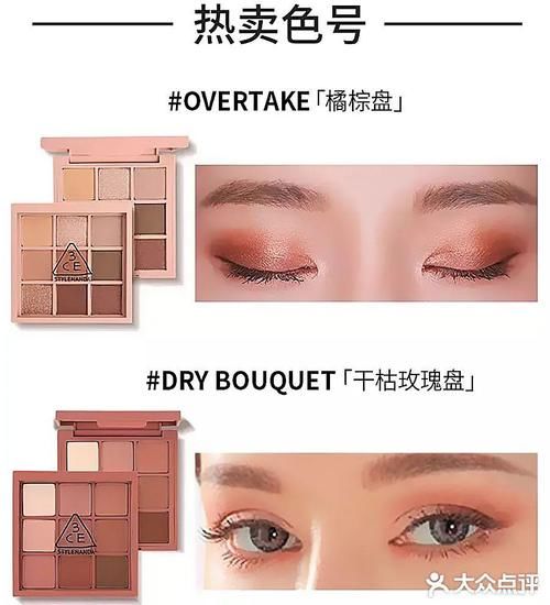『新品』2020春季美妆新品盘点来了,第一个就美哭!