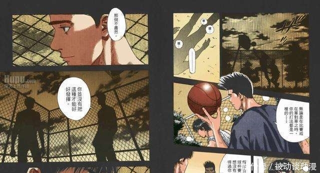 『队友』灌篮高手:如果你是教练,仙道和流川枫,你会选谁进入首发呢