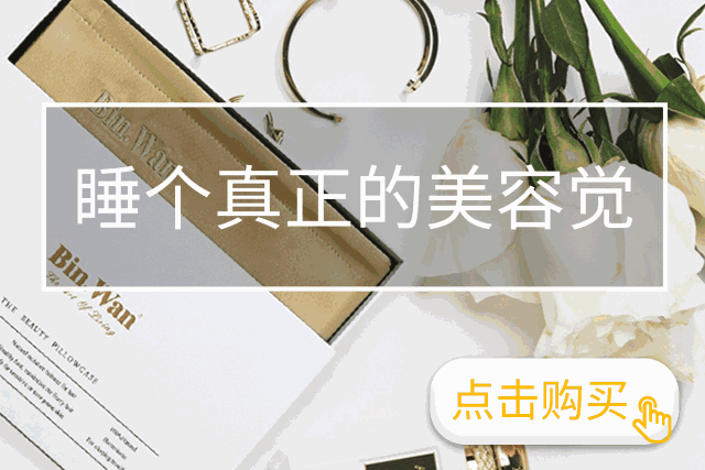 李湘瘦了之后美回来了!42岁活出22岁的少女感