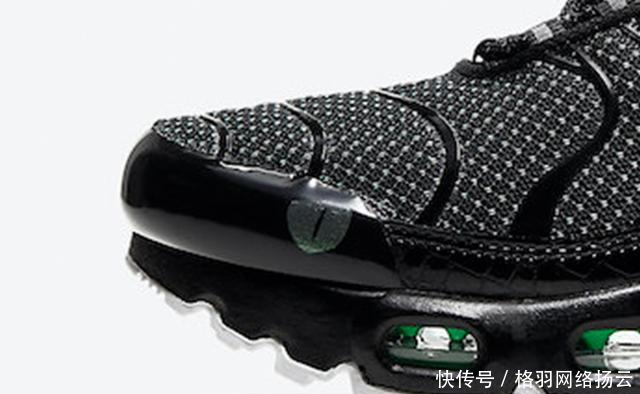 『Max』暗中观察!这双眼镜蛇Air Max Plus怎么有点可爱……