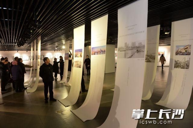 参观者突破400万人次！长沙规划展示馆“青春长沙”摄影展开幕