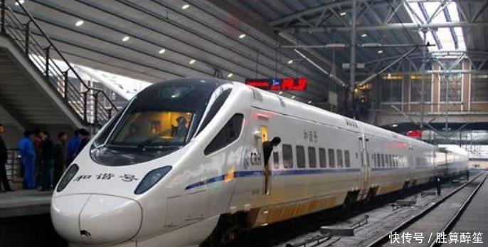  「第一个」中国最“快”高铁！30分钟跑全程，网友：我不是刚上