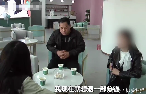 #填充#脸太瘦不旺夫?女子花4万整容,腿部抽脂填充脸,结果留下4个坑
