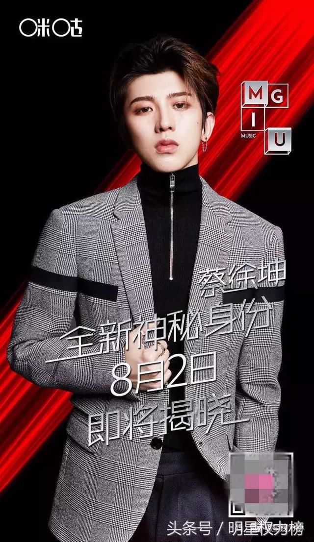 TA们撞衫,到底是各有特色还是公开处刑?