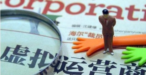 39元100G永不限速，没套路的惠民卡，这波操作有点猛