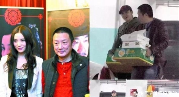  [刘蓓成]她是张若昀的继母, 25岁结婚, 35岁嫁五婚男, 42岁与首任老公复合
