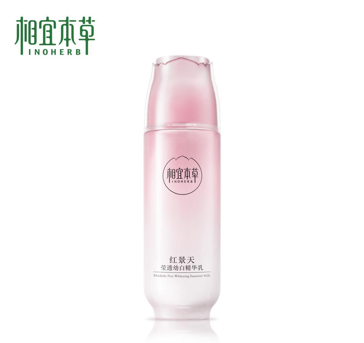  [牌子]国产护肤品哪个牌子好最受欢迎国货护肤品十大排行榜
