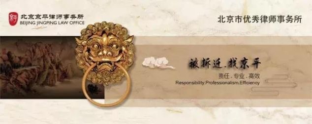  「养殖场」国务院常务会议：稳定生猪生产，禁养区域不可随意定