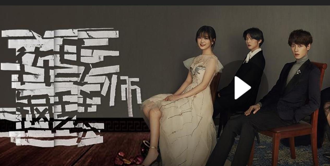  【粉丝】这部甜宠剧九天播放量破亿，男女主撒糖不断，粉丝：扶我起来磕糖