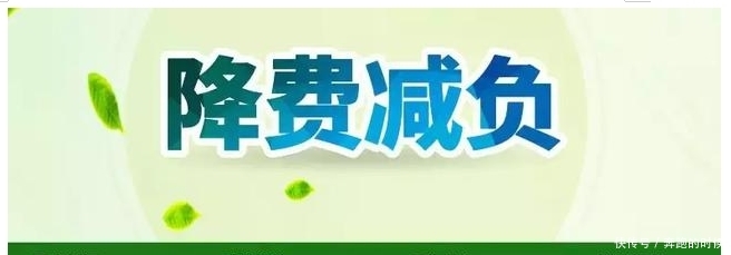  【清零】2019，社保大变革！断缴一天所有资格全部清零？
