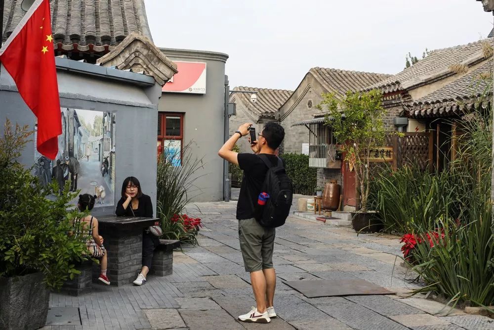 国庆中的北京 | 胡同里感受节日气氛