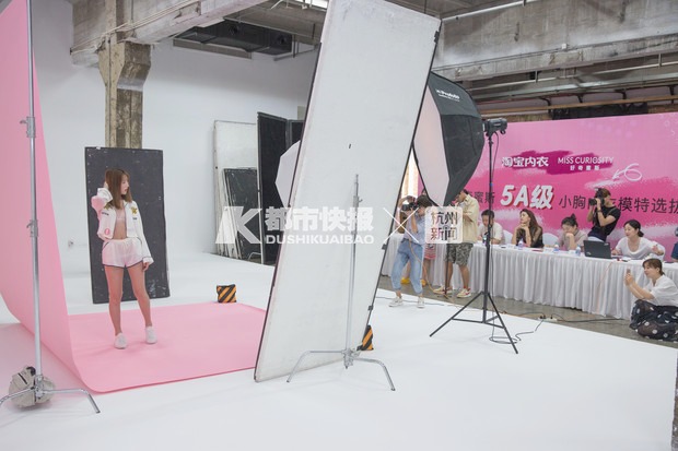 95后姑娘成内衣消费主力，有商家开出百万年薪招A杯平胸妹子