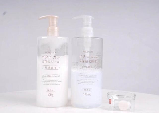  #湿敷水#湿敷需要注意的几件事，你知道吗？不然一不小心“变成”敏感肌