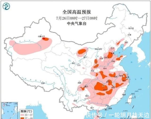 高温+强对流！河南今夜这七地有大雨或暴雨，“日蒸夜煮”到月底