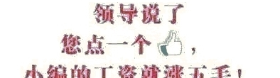 实拍: 小店的骨汤为什么这么白, 男子1分钟做出一锅, 网友: 良心