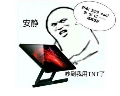 打破谣言！我没删微博，老罗霸气回应：死不了，就凭你们