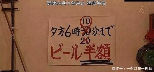 现在90后的中国年轻人