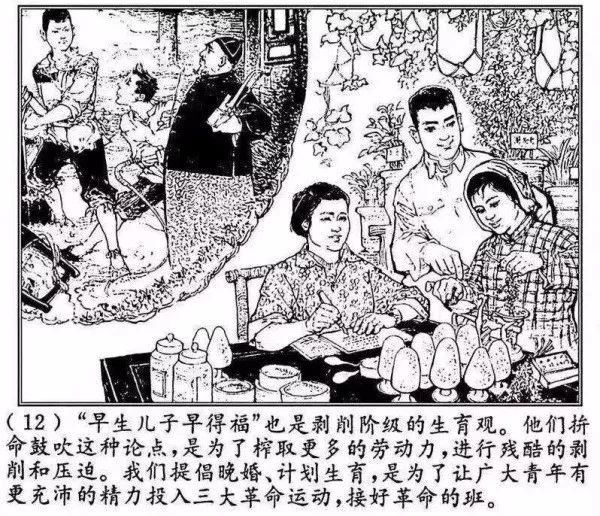 摩根弗里曼的照片估计又要在朋友圈里火一波了｜一周毒舌段子精选