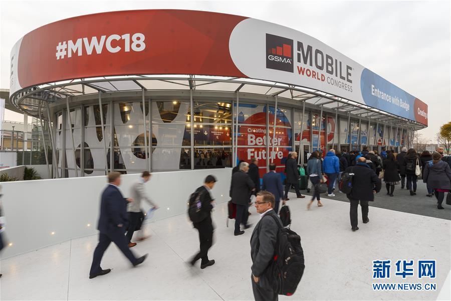 聚焦世界移动通信大会:诺基亚8110、三星S9等