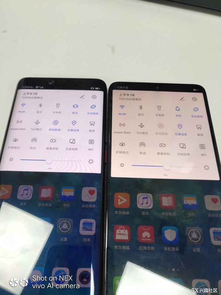华为MATE 20&MATE 20 pro开箱微体验