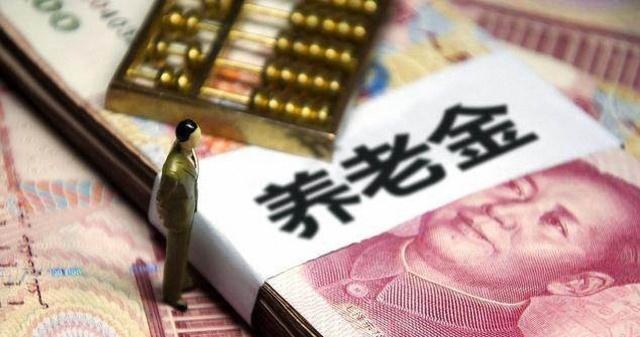 70岁退休老人养老补贴，退休人员高龄补贴标准有消息了？