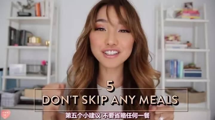 成功减掉15斤的瘦身达人，减肥秘笈大公开!